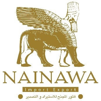 Logo NAINAWA Import Export - certifié halal